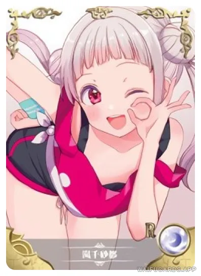 NS-05-M10-17 Chisato Arashi | Love Live!
